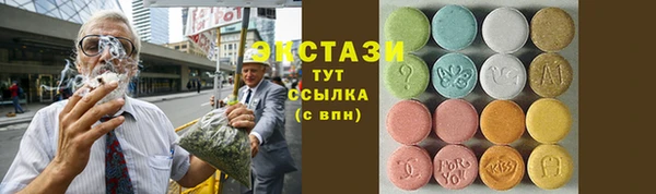 мефедрон Алексин