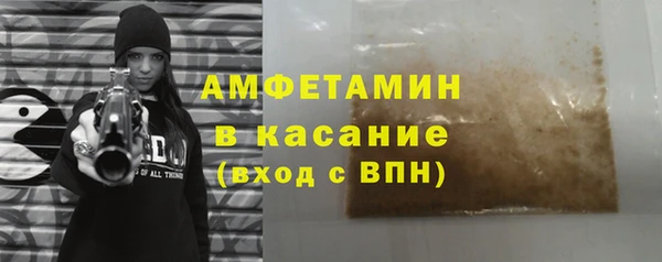 мефедрон Алексин