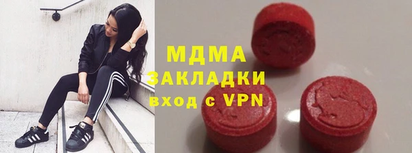 прущие крисы Алзамай