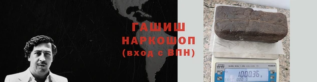PSILOCYBIN Сосновоборск