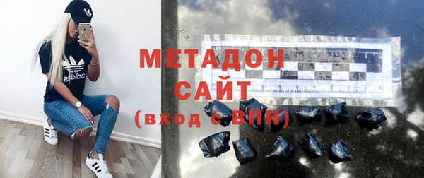 мефедрон Алексин