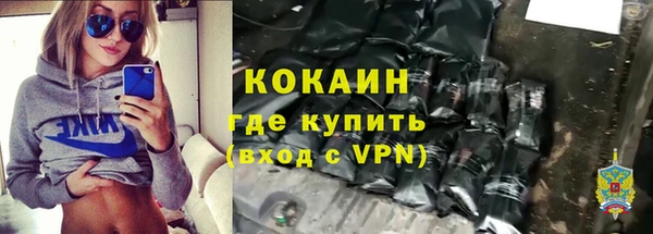 прущие крисы Алзамай