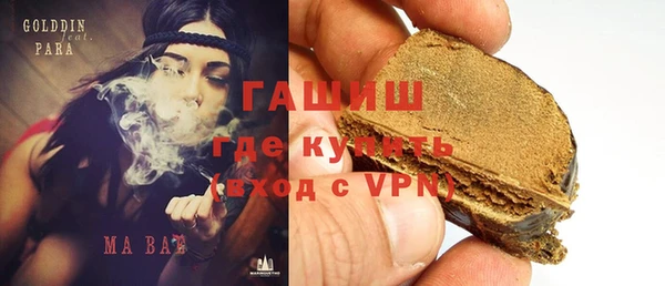 гидра Алексеевка